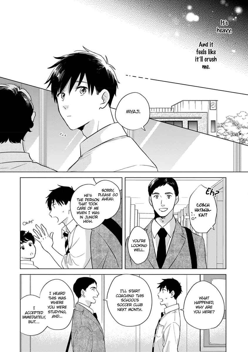 Page 35 Chapter 3 Koi no Tsuru wa Hanarerarenai