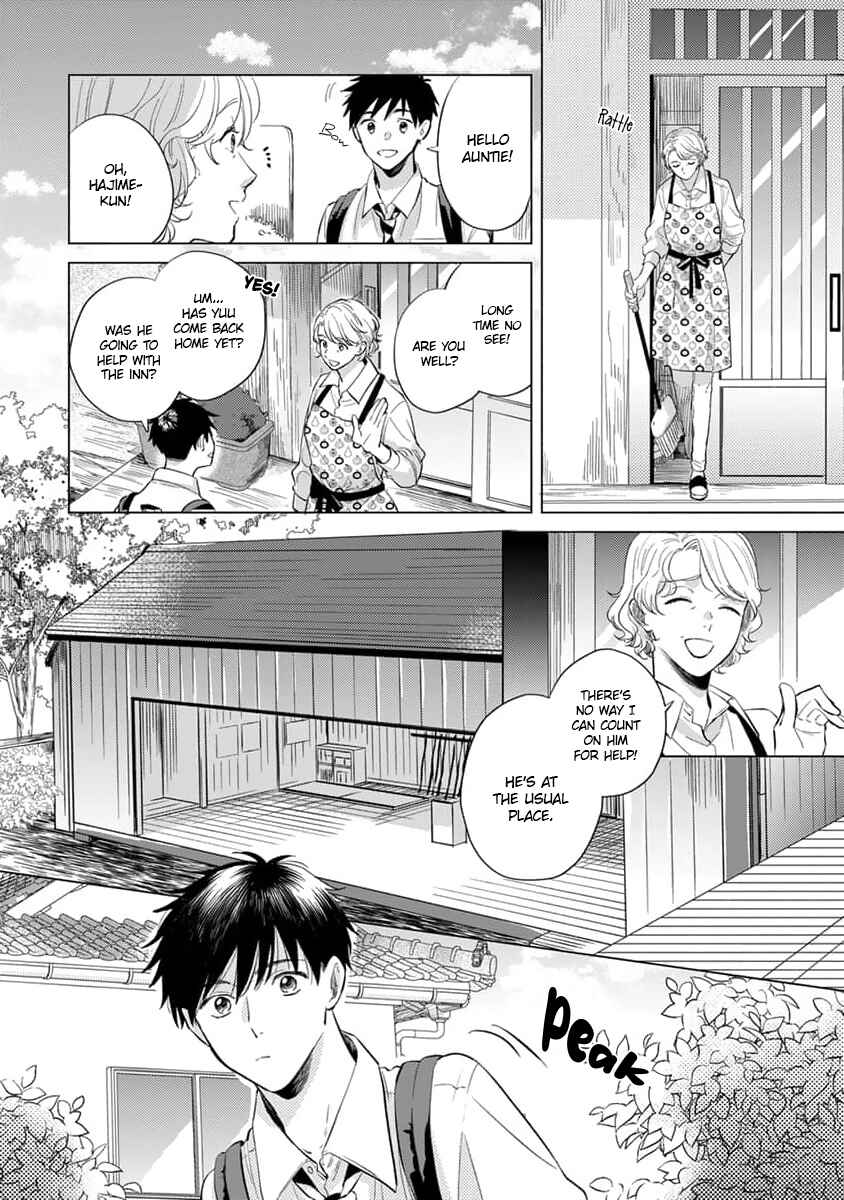 Page 5 Chapter 3 Koi no Tsuru wa Hanarerarenai