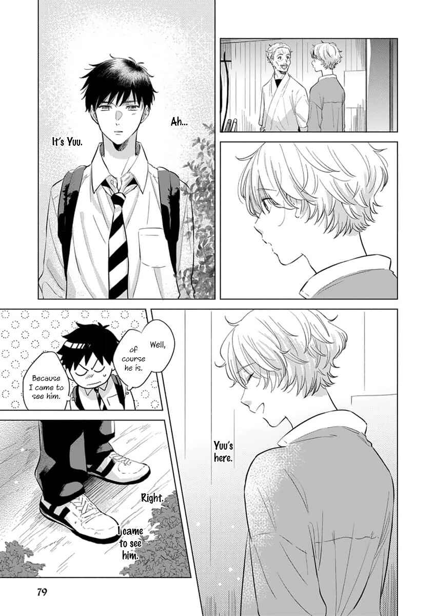 Page 6 Chapter 3 Koi no Tsuru wa Hanarerarenai