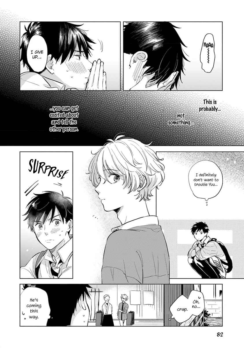 Page 9 Chapter 3 Koi no Tsuru wa Hanarerarenai