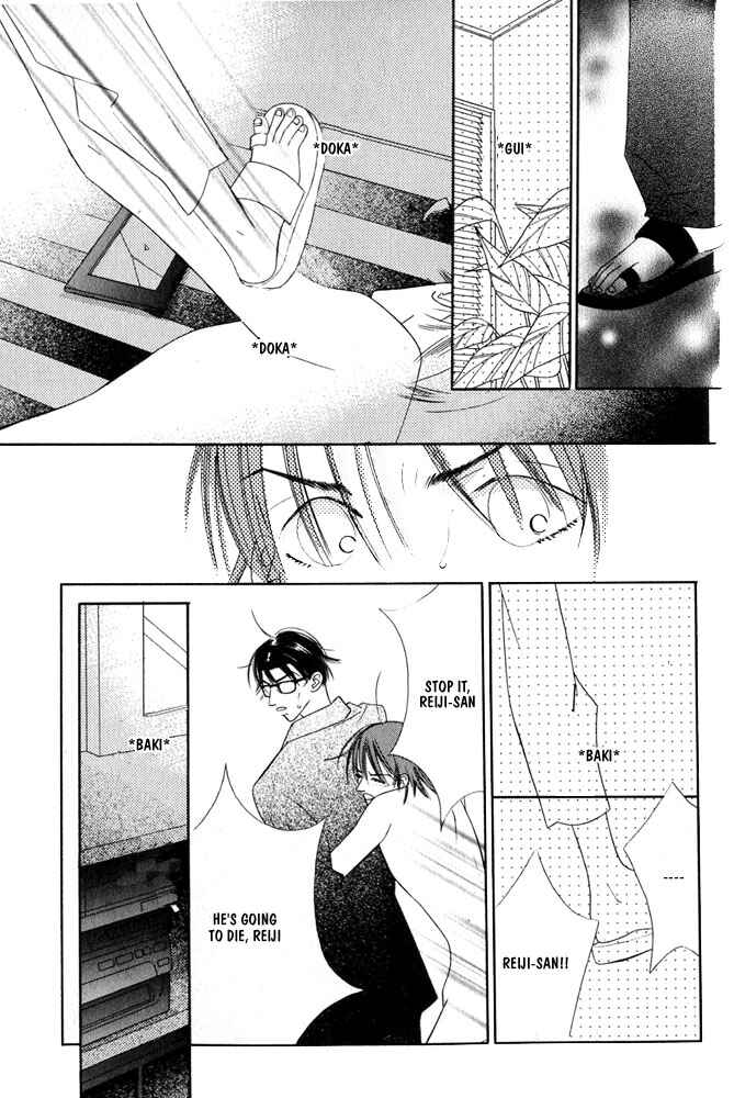 Page 12 Chapter 3 Zip Up Boy