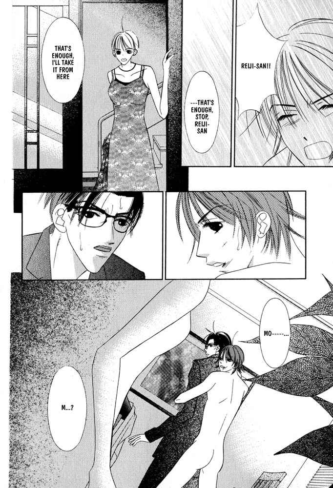 Page 13 Chapter 3 Zip Up Boy
