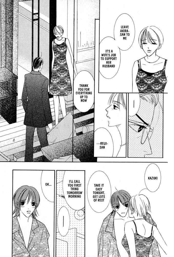 Page 16 Chapter 3 Zip Up Boy