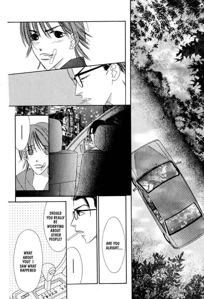 Page 17 Chapter 3 Zip Up Boy