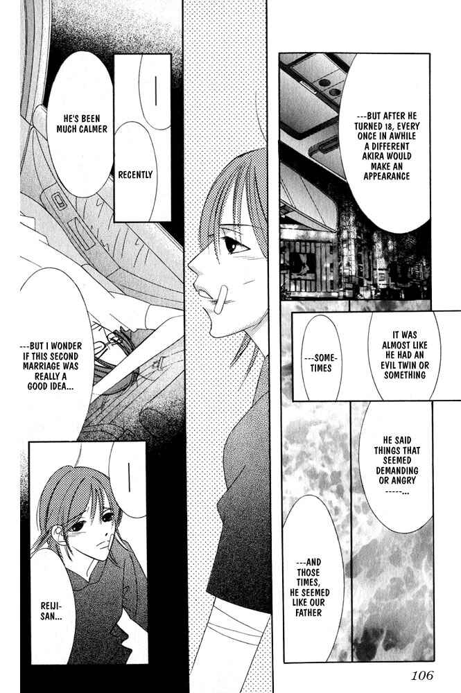 Page 21 Chapter 3 Zip Up Boy