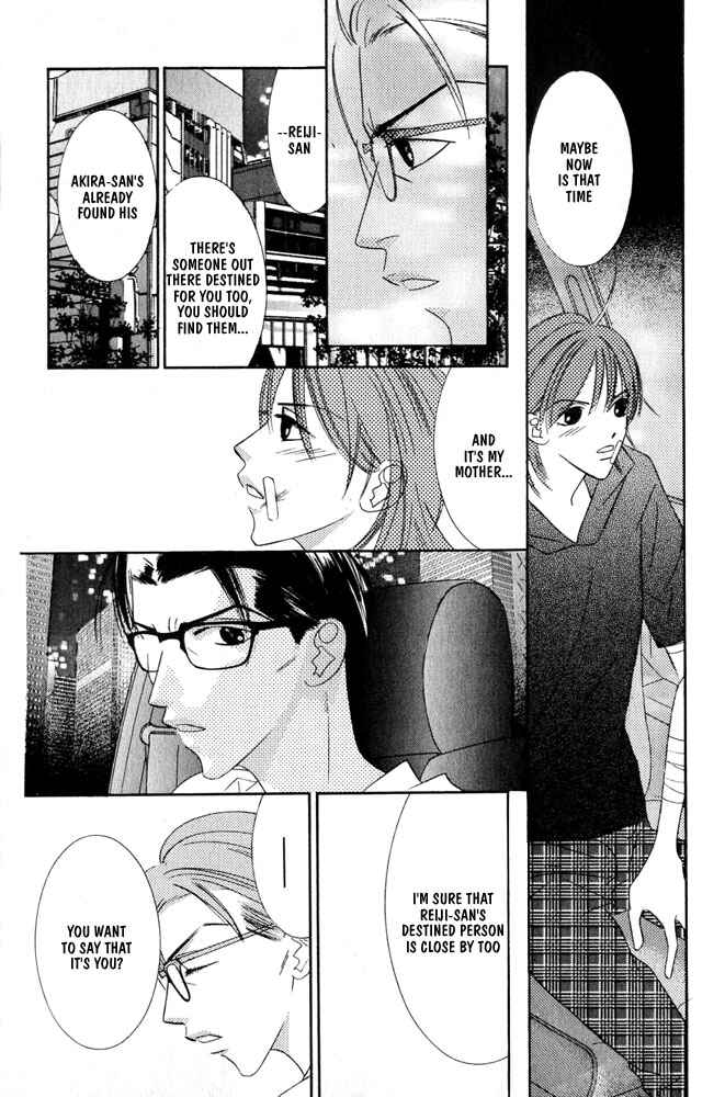 Page 27 Chapter 3 Zip Up Boy