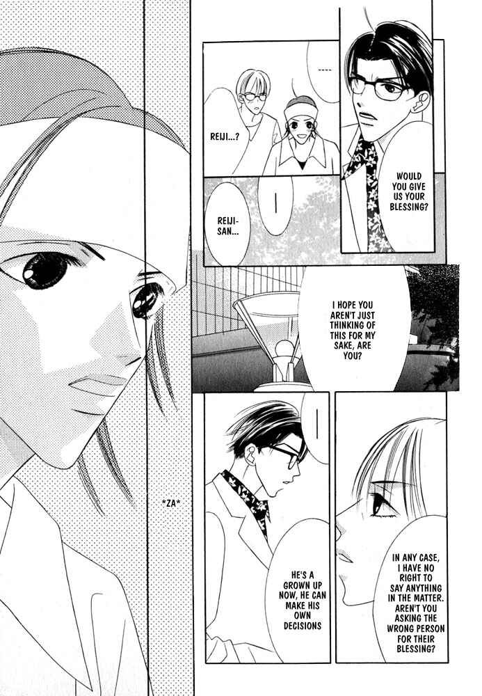 Page 42 Chapter 3 Zip Up Boy