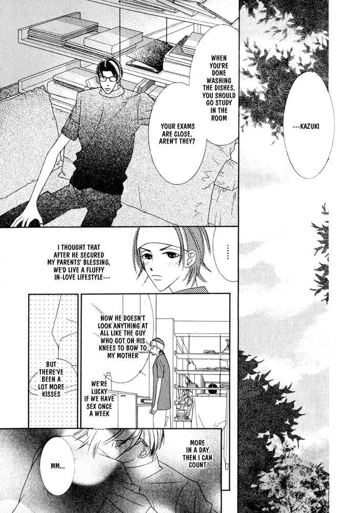 Page 44 Chapter 3 Zip Up Boy
