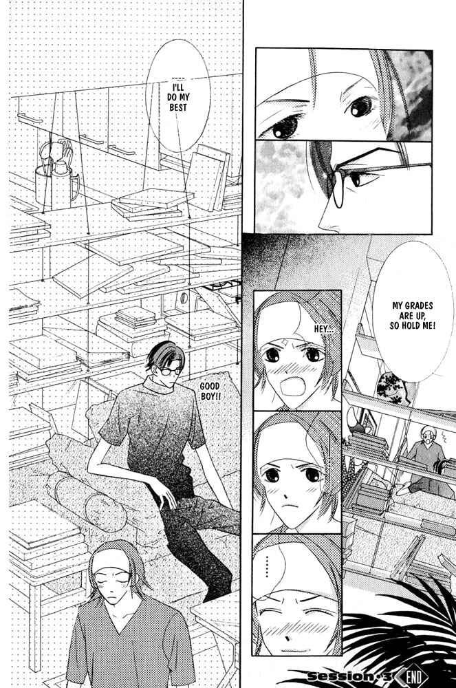 Page 45 Chapter 3 Zip Up Boy