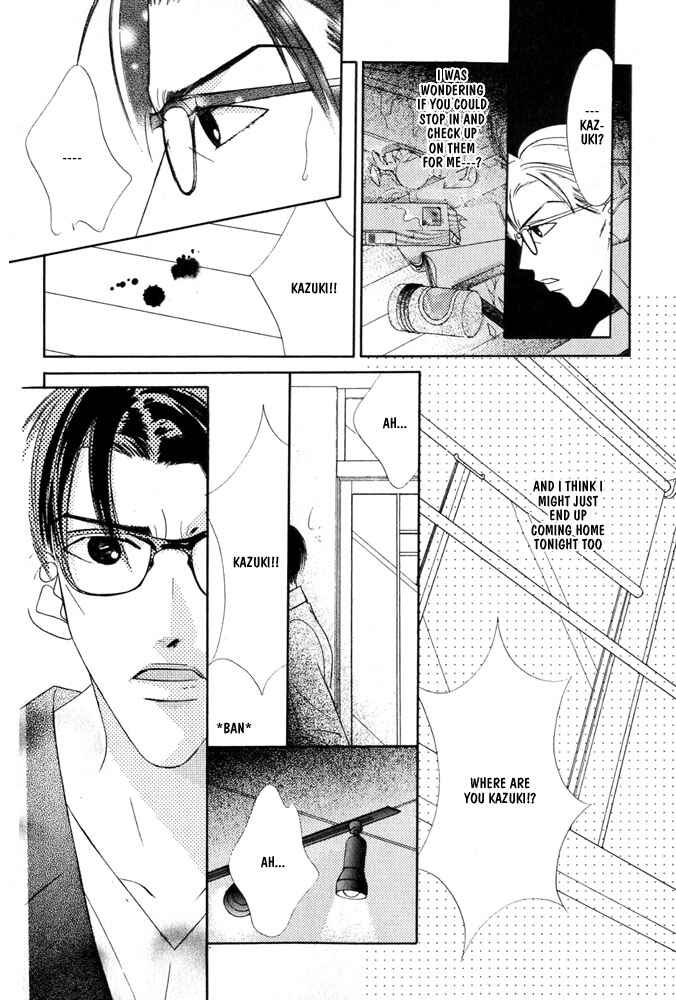 Page 7 Chapter 3 Zip Up Boy