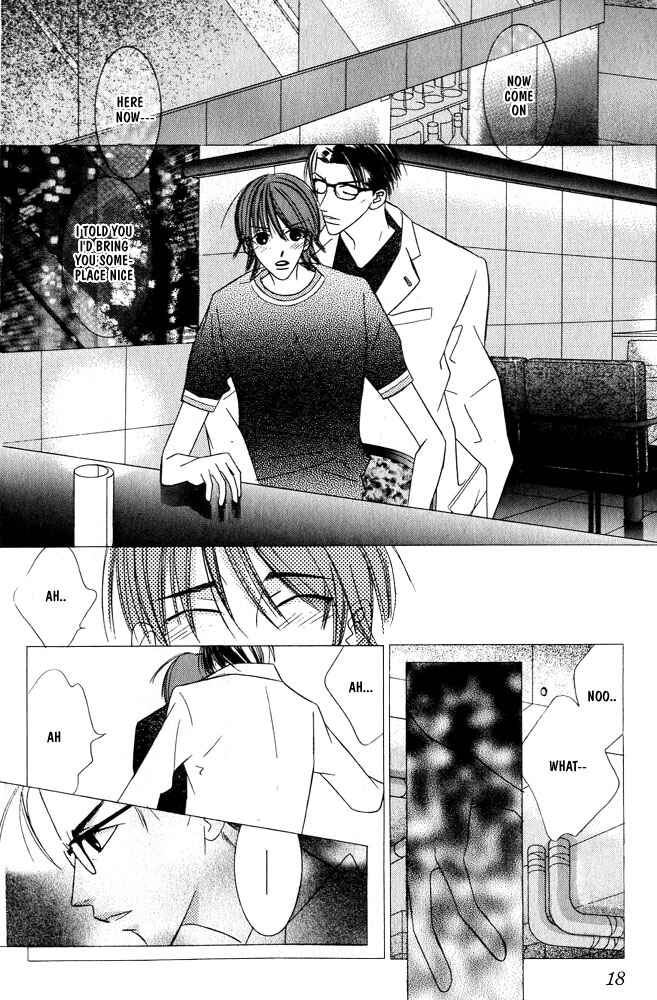 Page 17 Chapter 1 Zip Up Boy