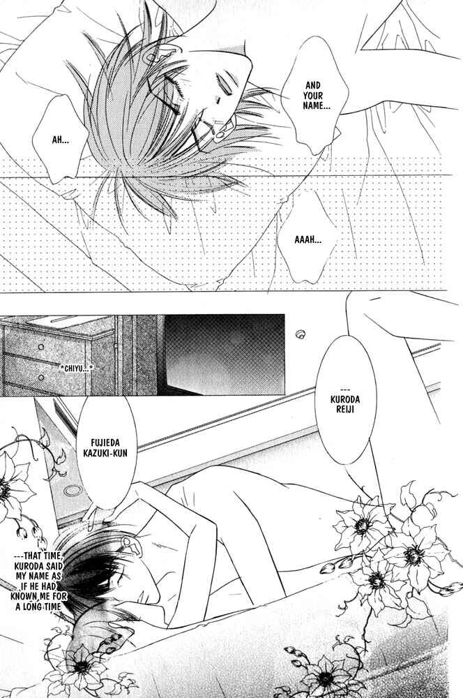 Page 20 Chapter 1 Zip Up Boy