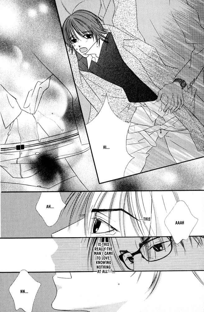 Page 43 Chapter 1 Zip Up Boy