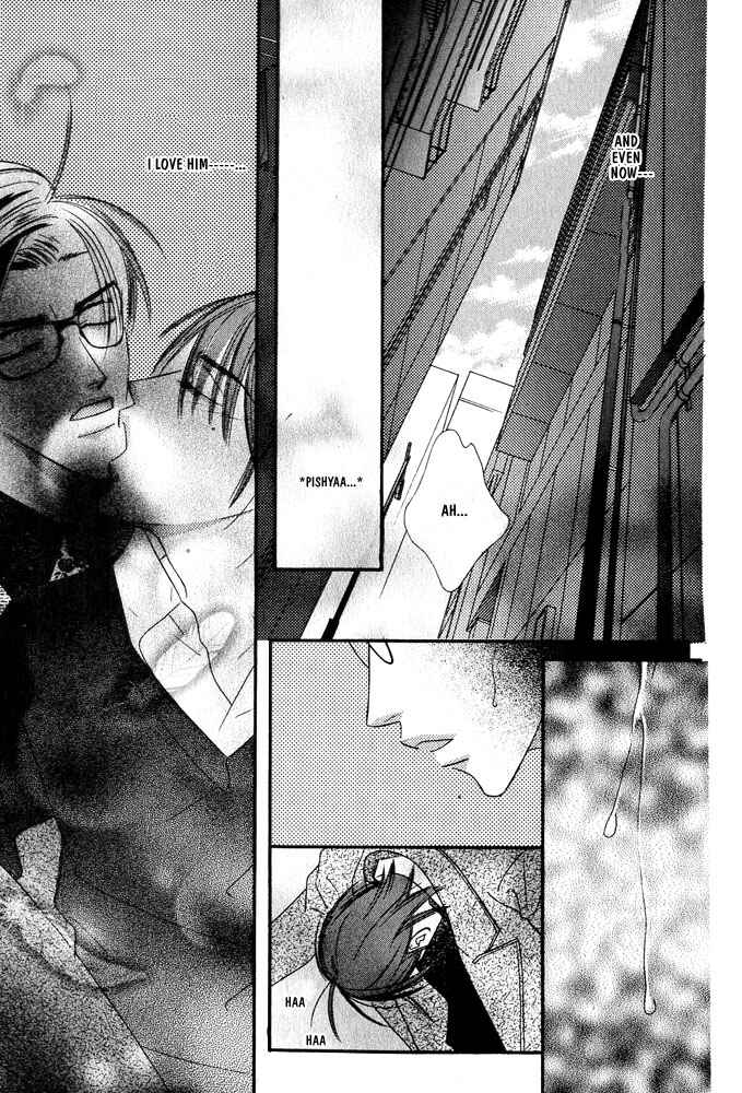 Page 44 Chapter 1 Zip Up Boy