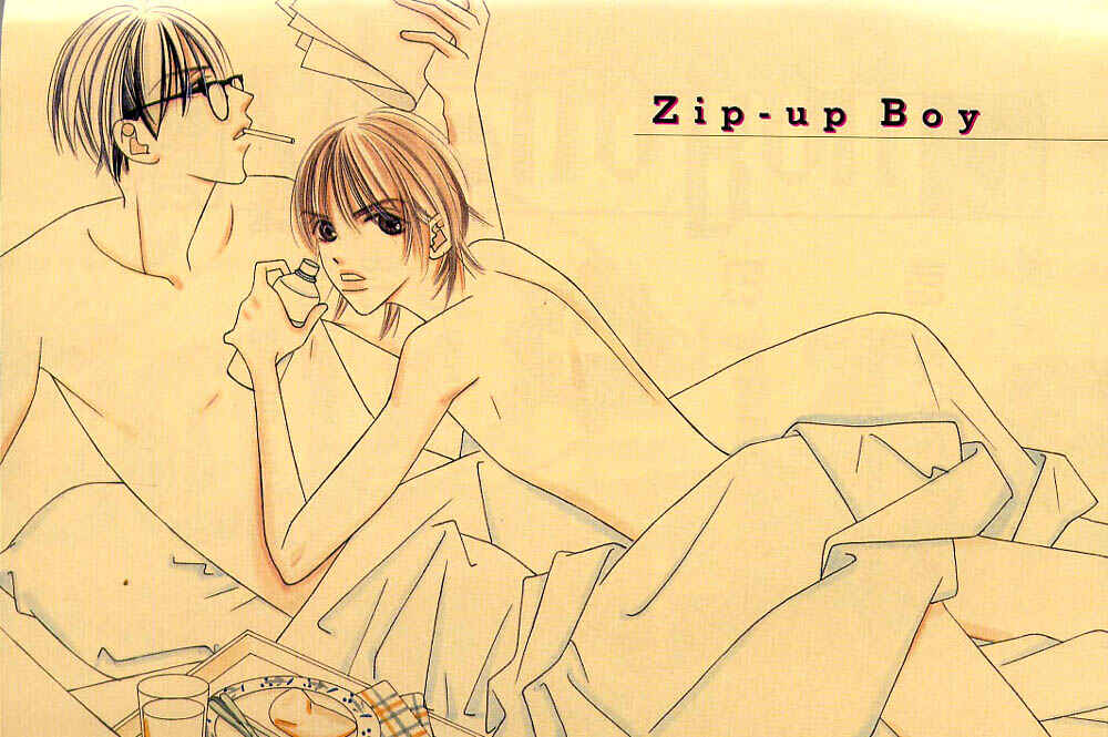 Page 4 Chapter 1 Zip Up Boy