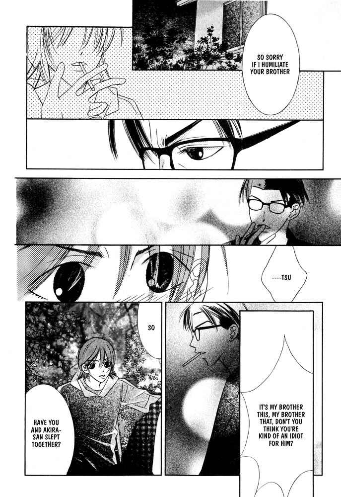 Page 15 Chapter 2 Zip Up Boy
