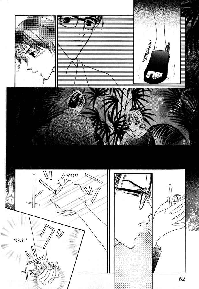 Page 17 Chapter 2 Zip Up Boy