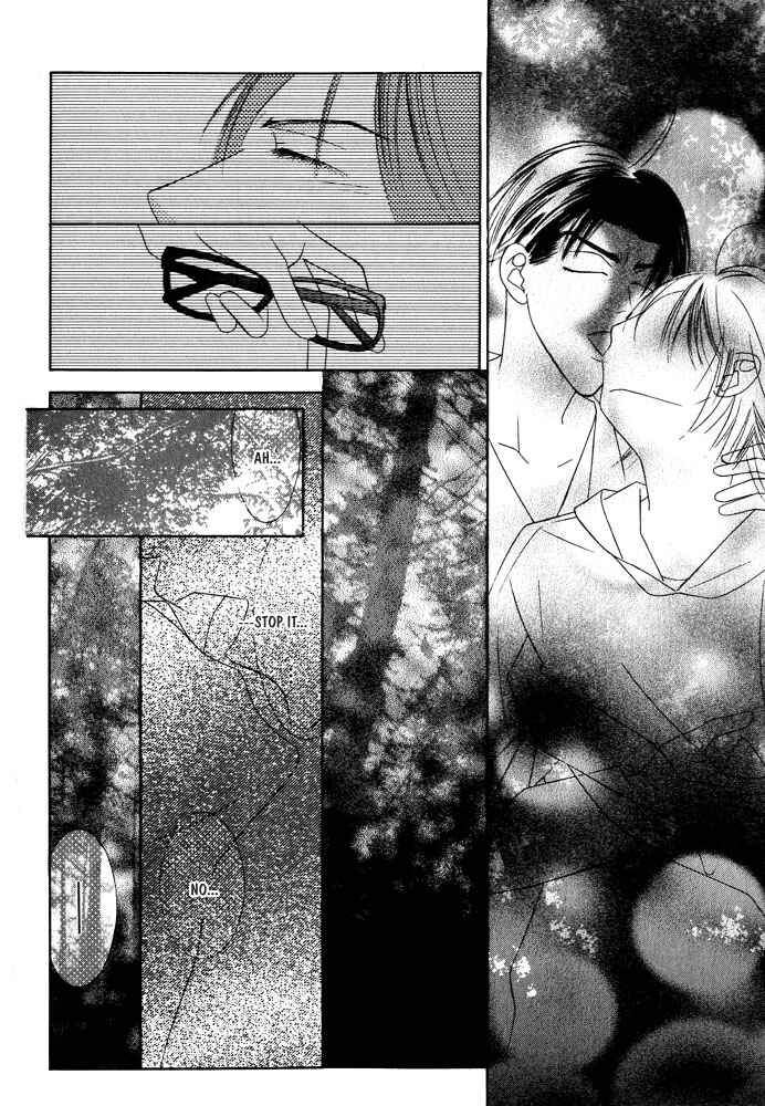Page 21 Chapter 2 Zip Up Boy