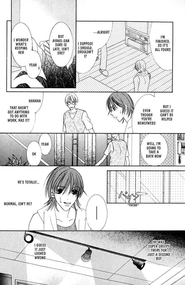 Page 31 Chapter 2 Zip Up Boy