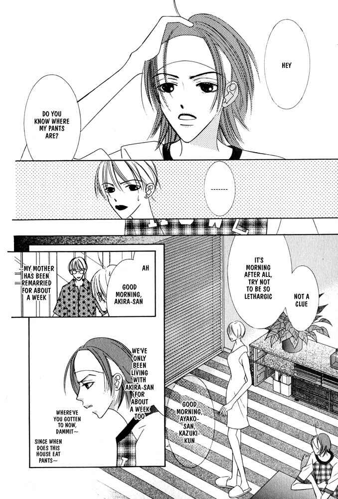 Page 3 Chapter 2 Zip Up Boy