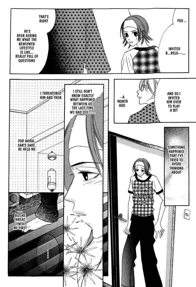 Page 5 Chapter 2 Zip Up Boy