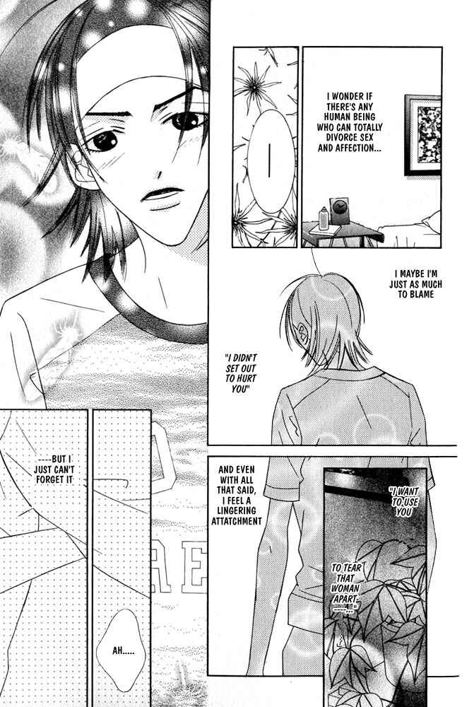 Page 6 Chapter 2 Zip Up Boy