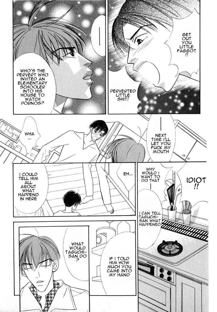 Page 23 Chapter 4 Zip Up Boy
