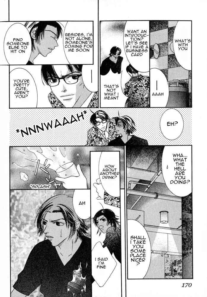 Page 40 Chapter 4 Zip Up Boy