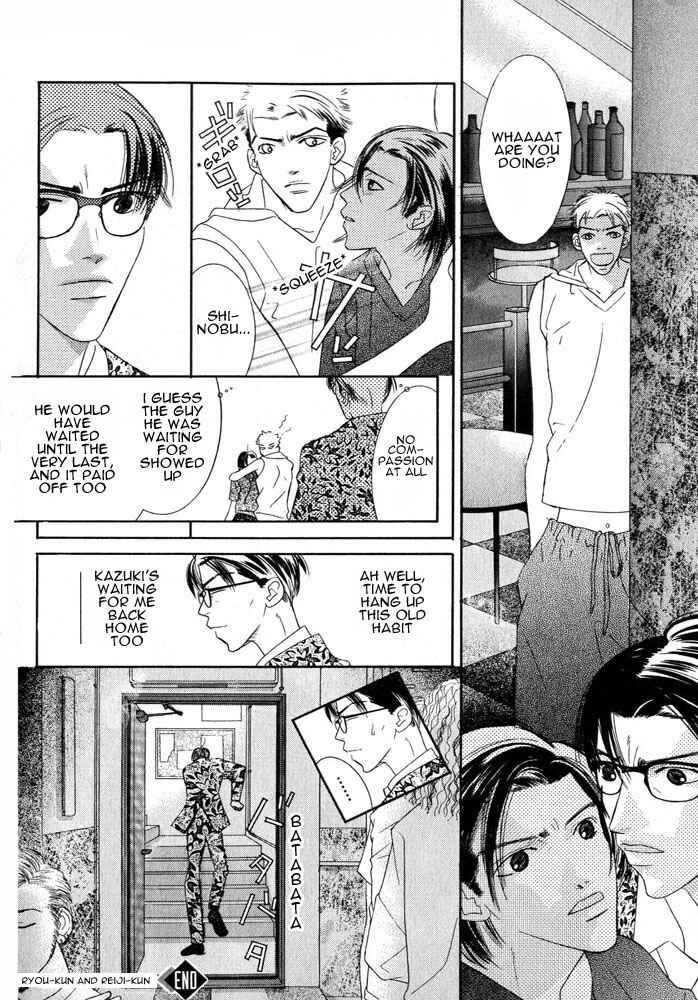 Page 42 Chapter 4 Zip Up Boy