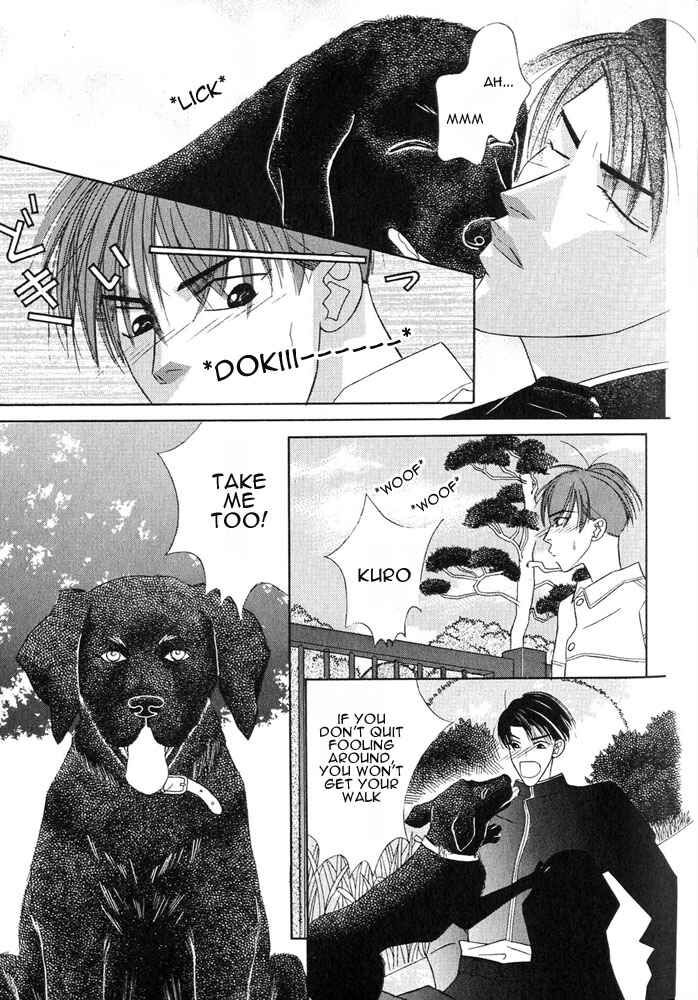 Page 7 Chapter 4 Zip Up Boy