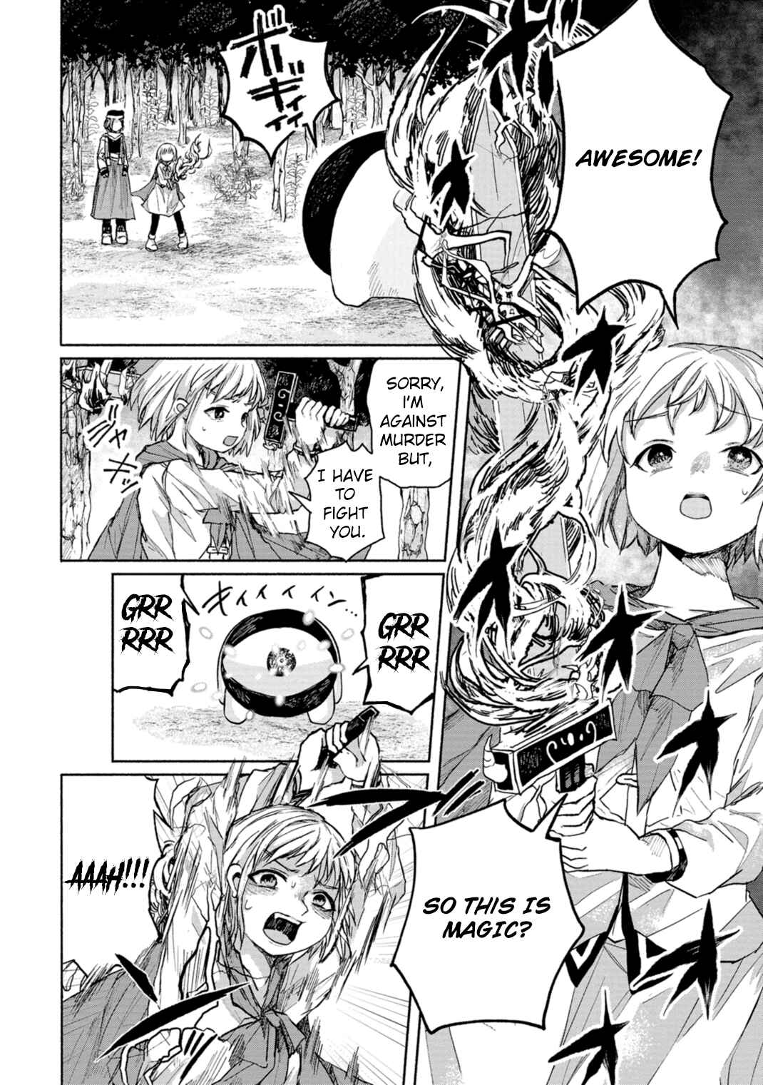 Page 14 Chapter 5 Zanki x 99