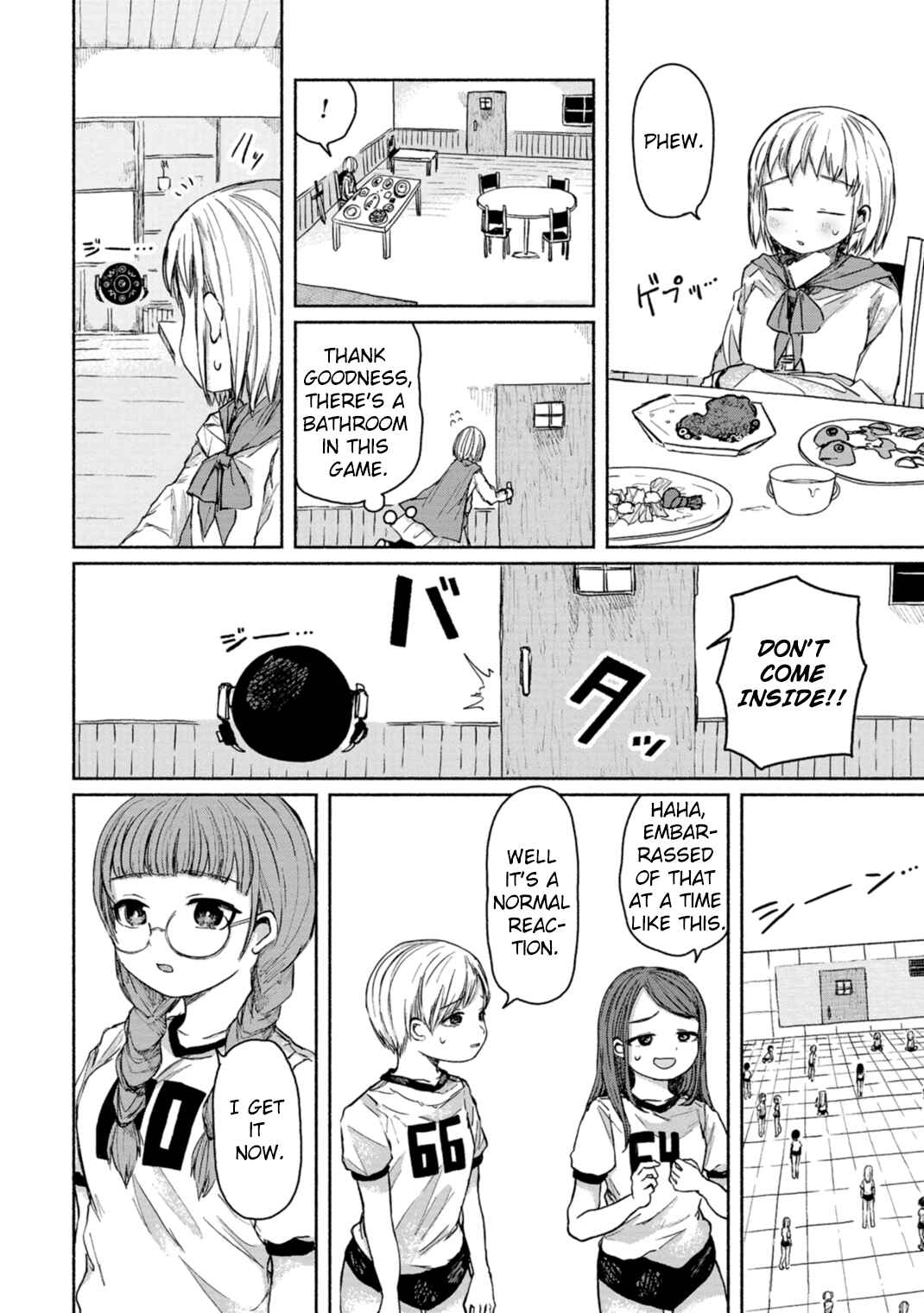 Page 26 Chapter 5 Zanki x 99
