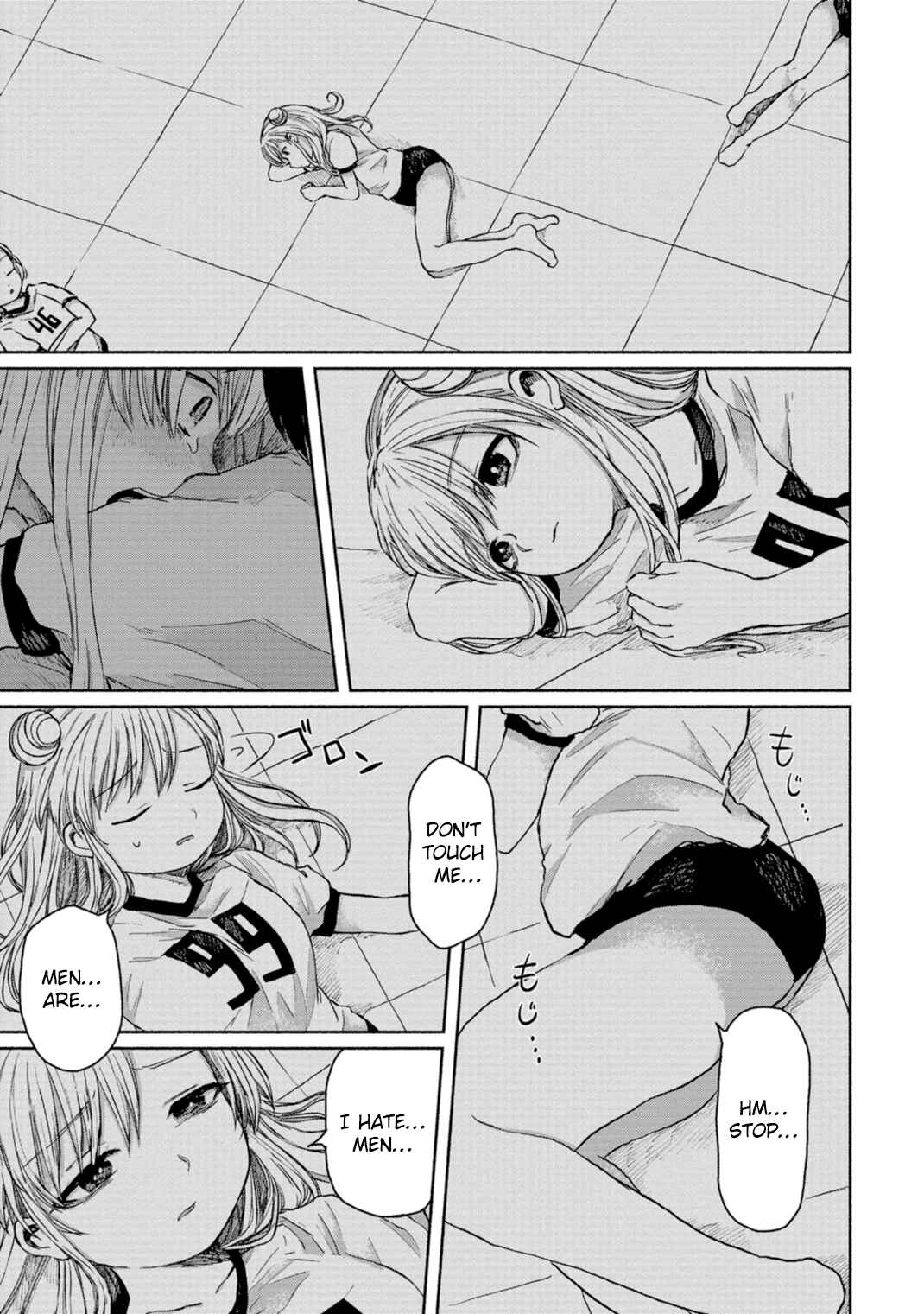 Page 37 Chapter 5 Zanki x 99