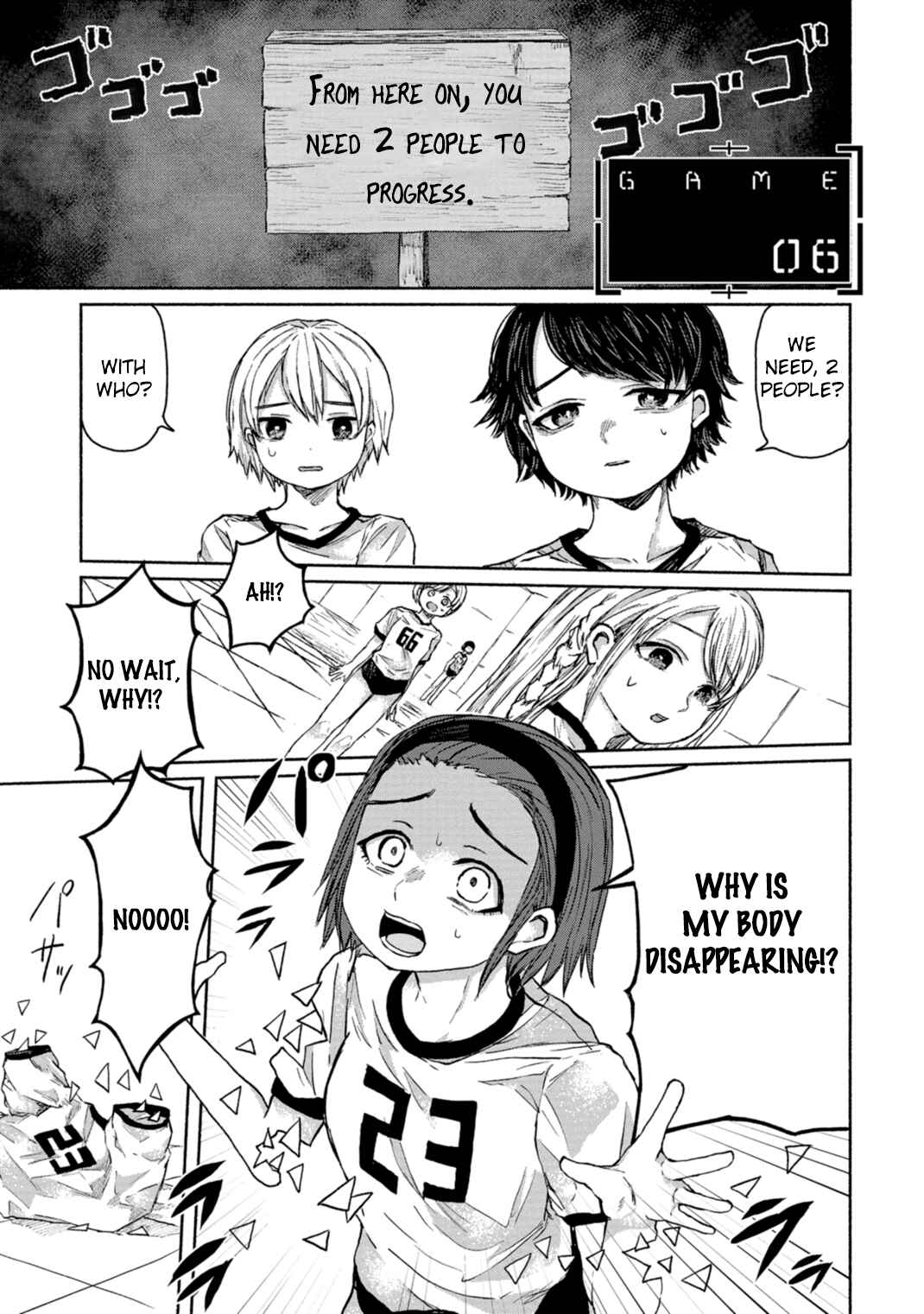 Page 1 Chapter 6 Zanki x 99