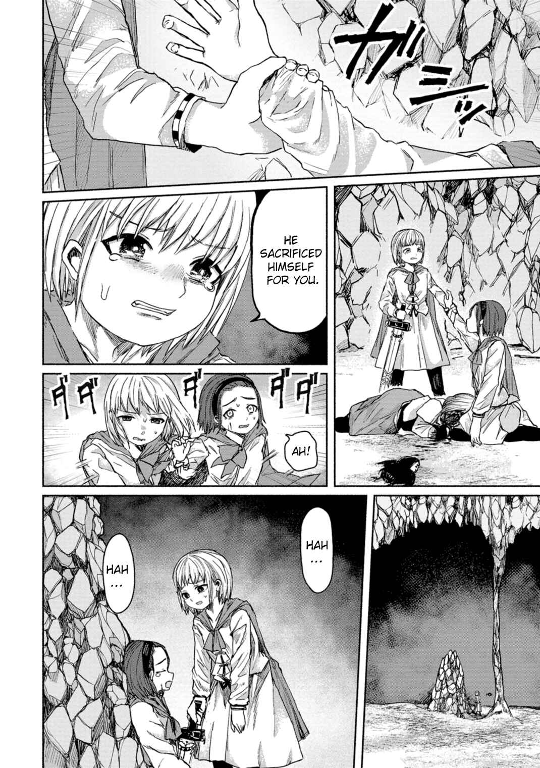 Page 12 Chapter 6 Zanki x 99