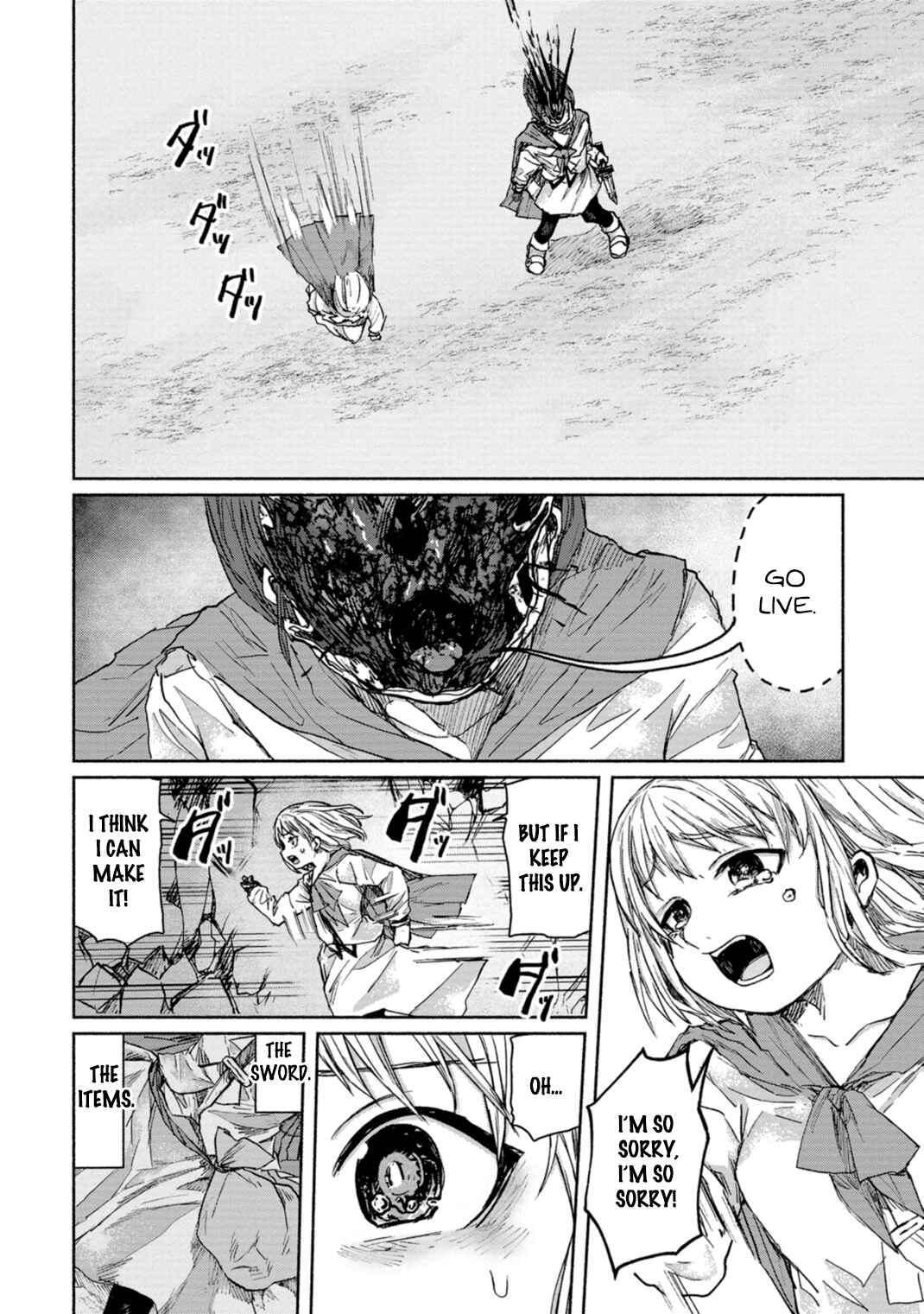 Page 24 Chapter 6 Zanki x 99