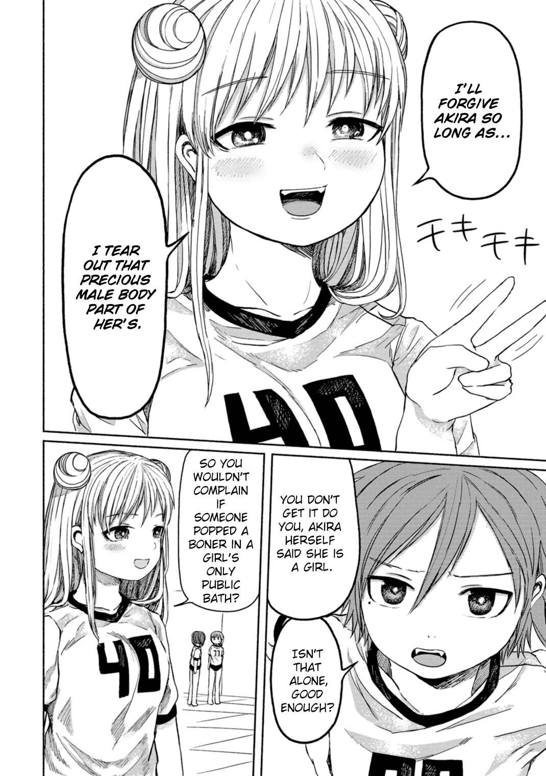Page 38 Chapter 6 Zanki x 99