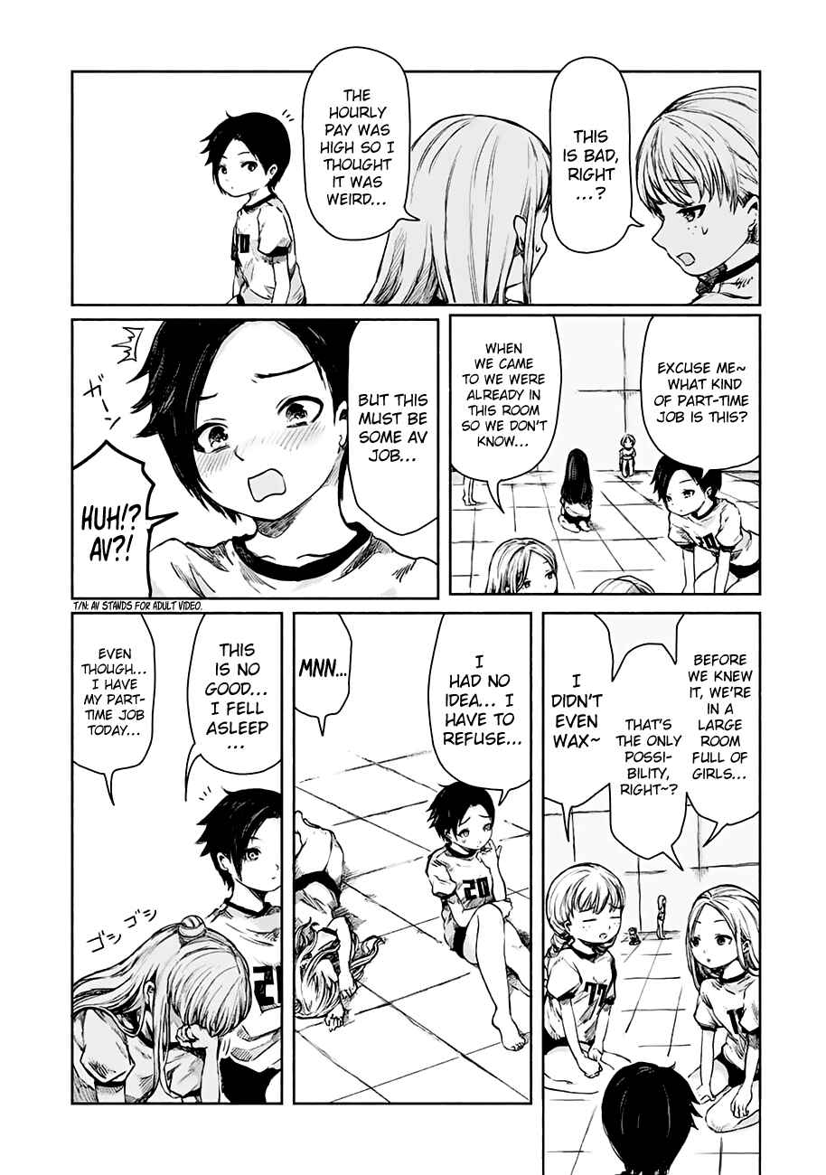 Page 11 Chapter 1 Zanki x 99
