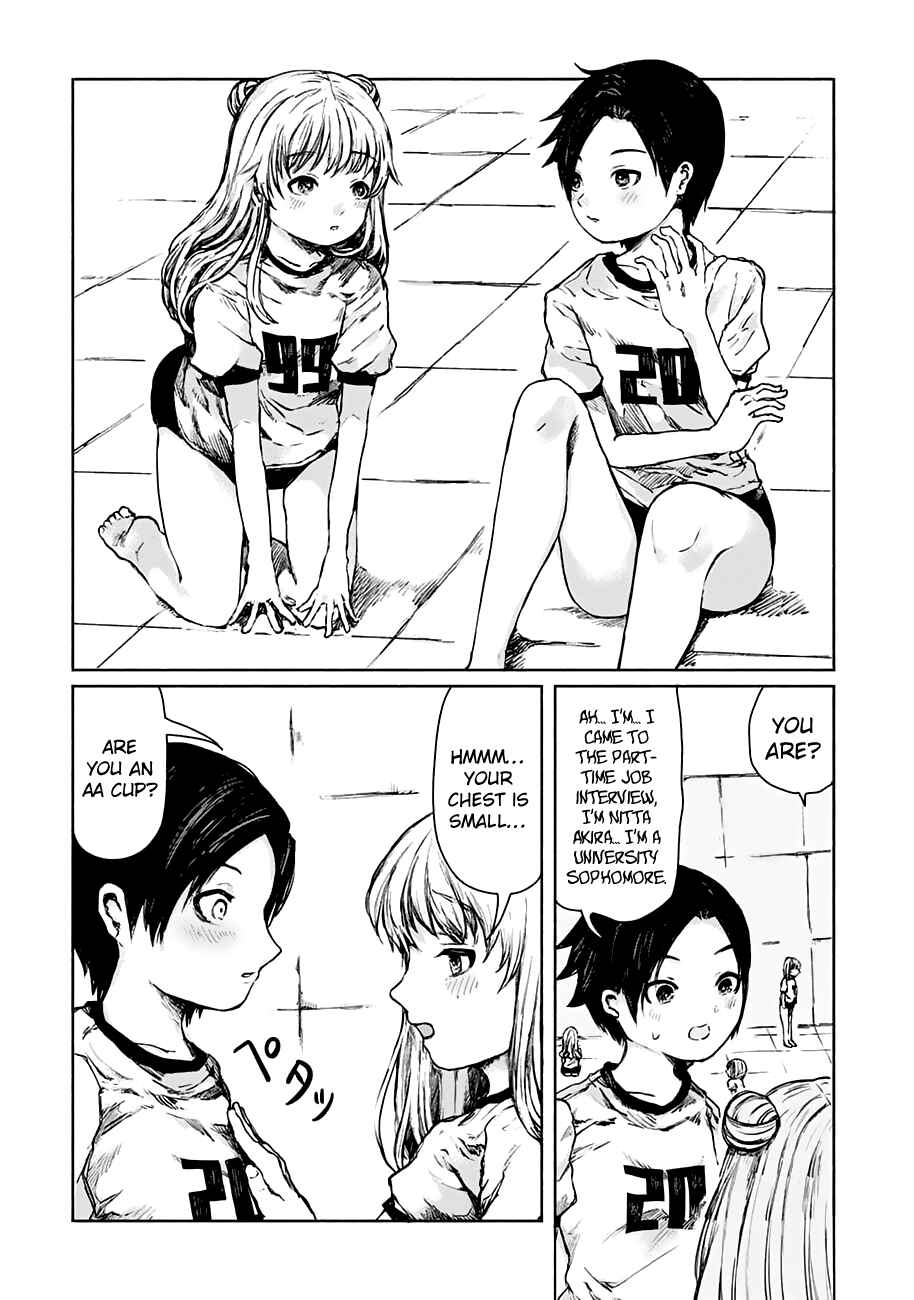 Page 12 Chapter 1 Zanki x 99