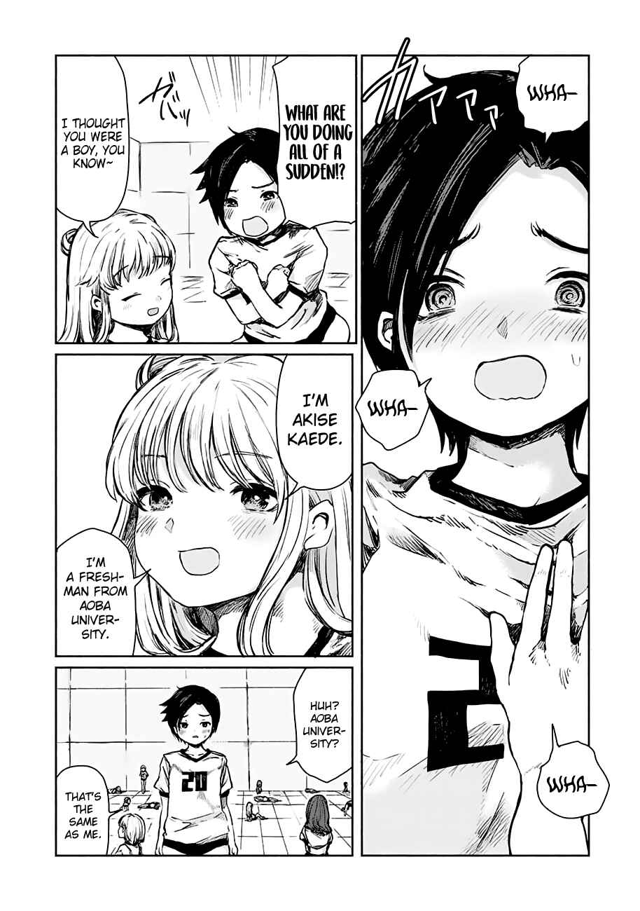 Page 13 Chapter 1 Zanki x 99