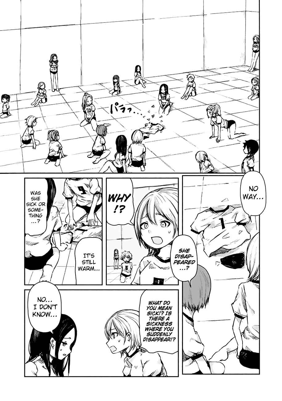 Page 19 Chapter 1 Zanki x 99