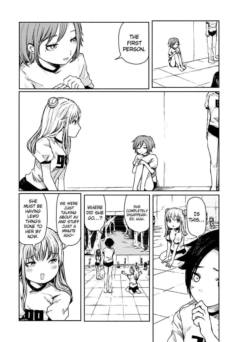 Page 20 Chapter 1 Zanki x 99