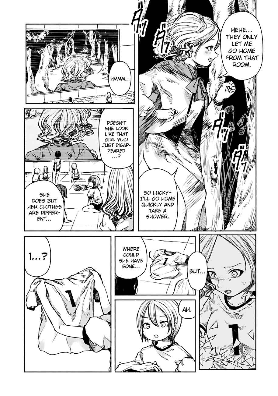 Page 23 Chapter 1 Zanki x 99