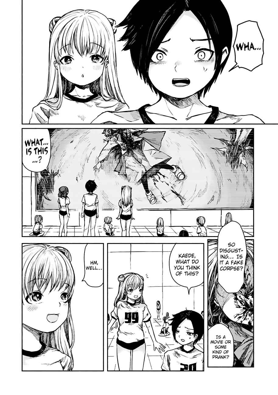 Page 29 Chapter 1 Zanki x 99