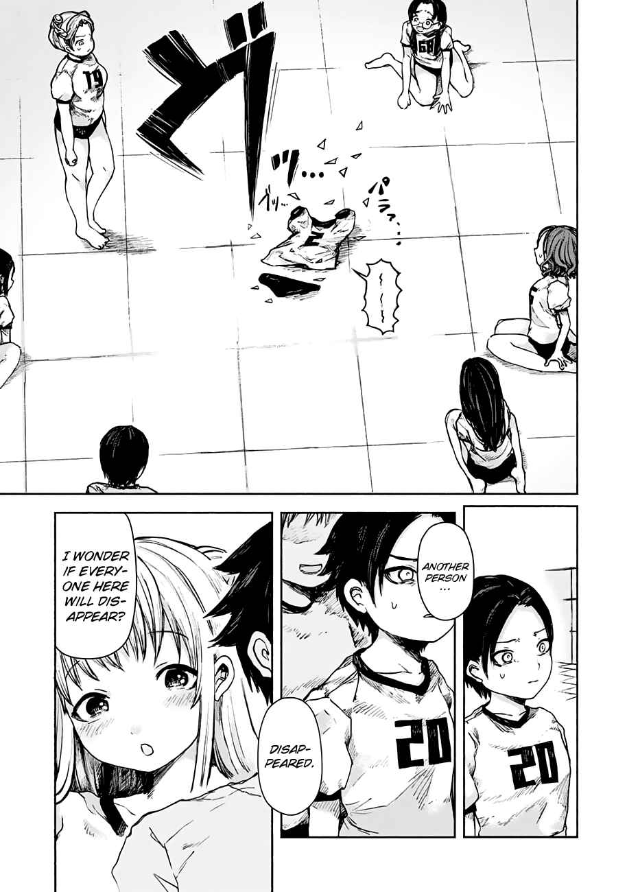 Page 34 Chapter 1 Zanki x 99