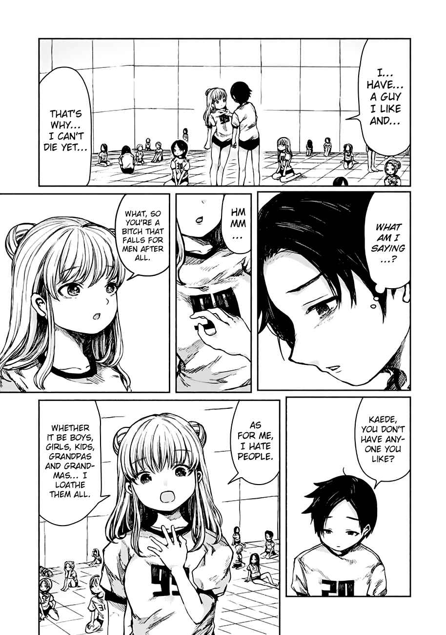 Page 36 Chapter 1 Zanki x 99