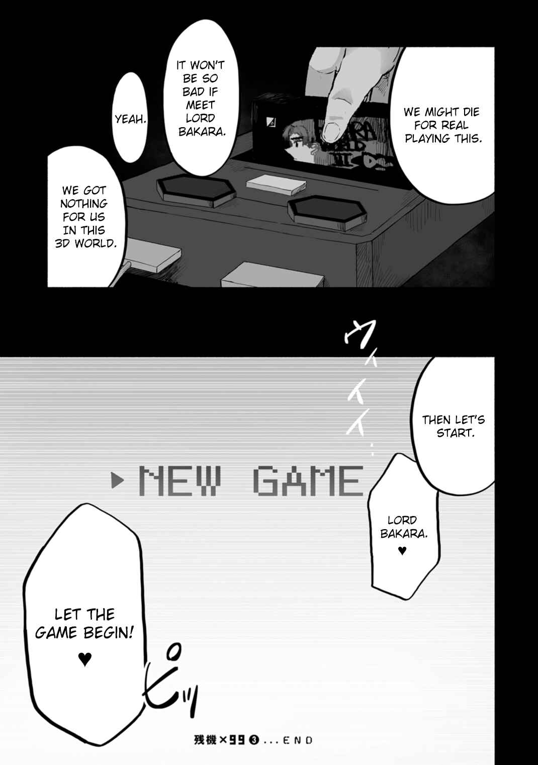 Page 15 Chapter 9 Zanki x 99