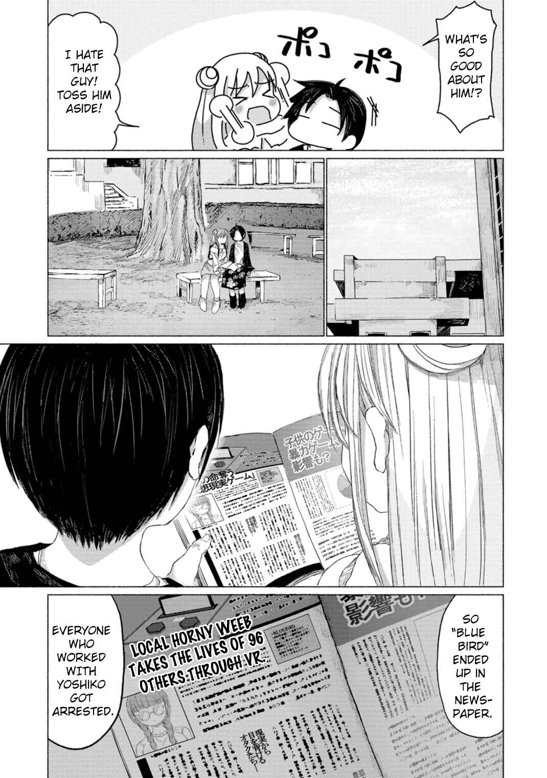 Page 7 Chapter 9 Zanki x 99