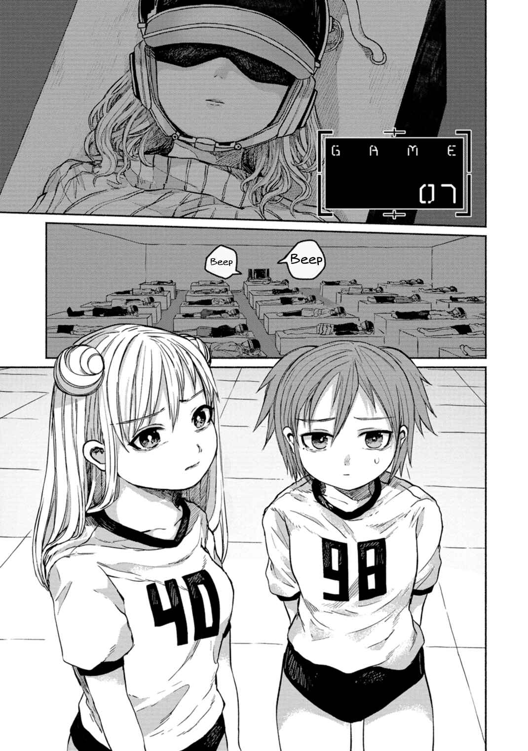 Page 1 Chapter 7 Zanki x 99