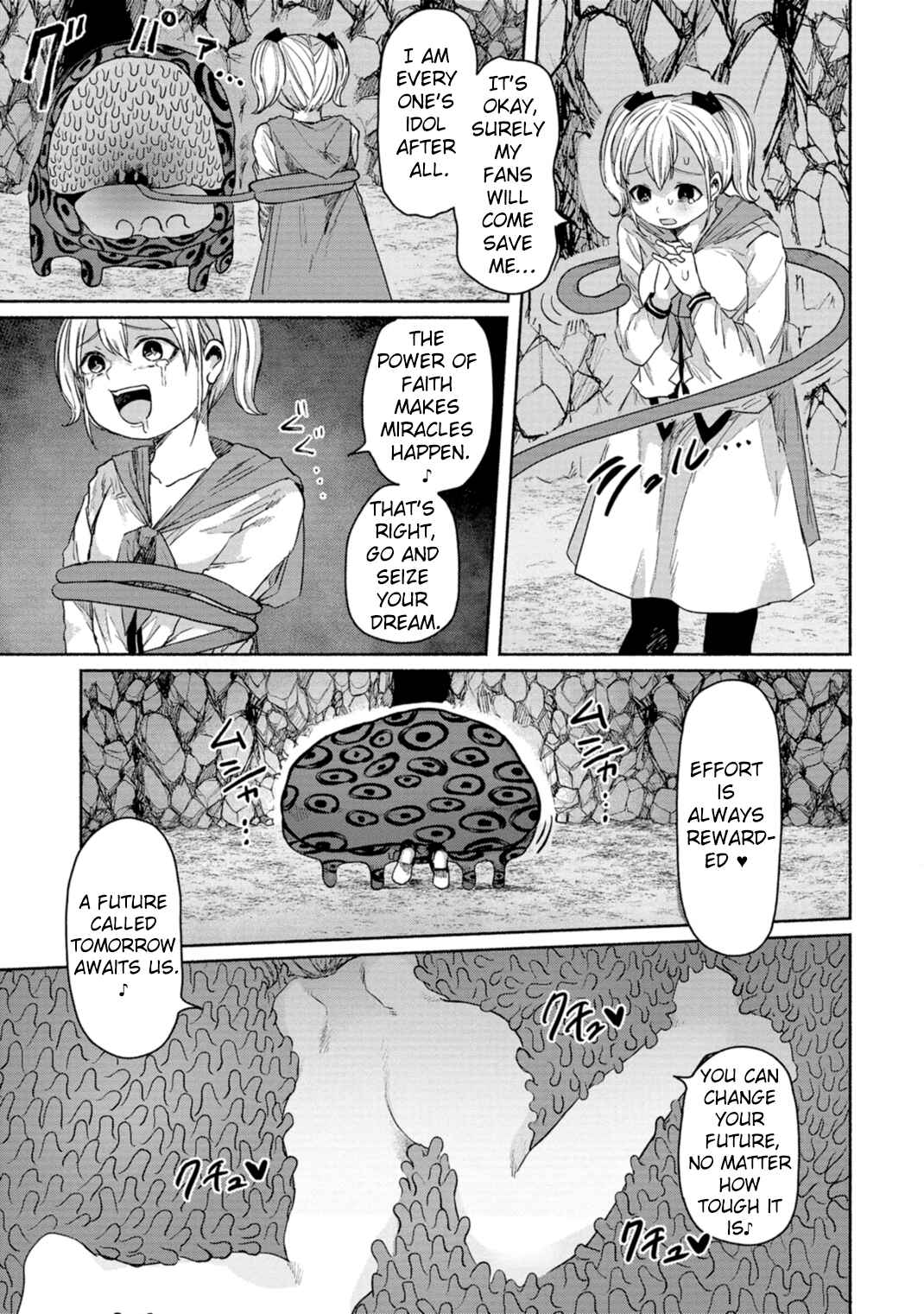 Page 11 Chapter 7 Zanki x 99
